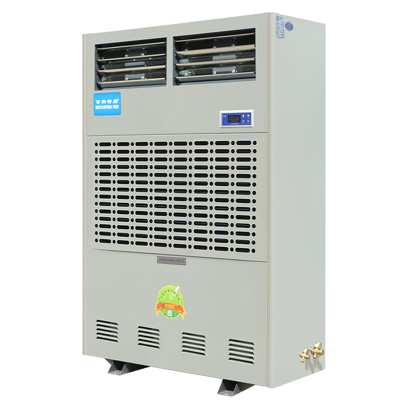 CFZ-15/S Cooling Type Dehumidifier