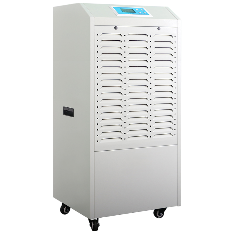 MDH-7138B 商用型 138L/D