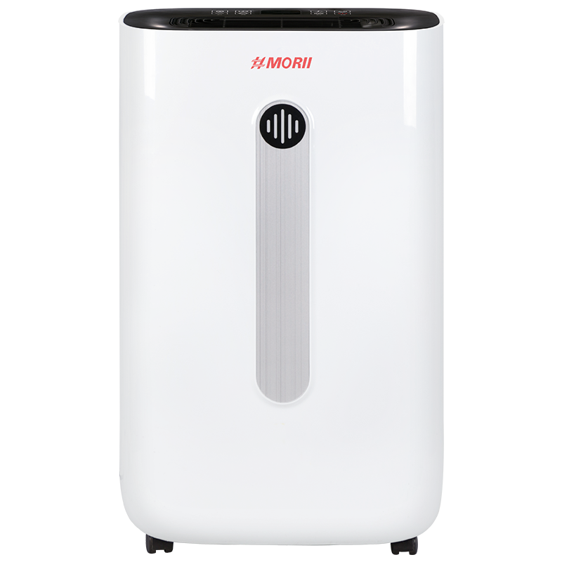 MDH-616A 家用型 20L/D