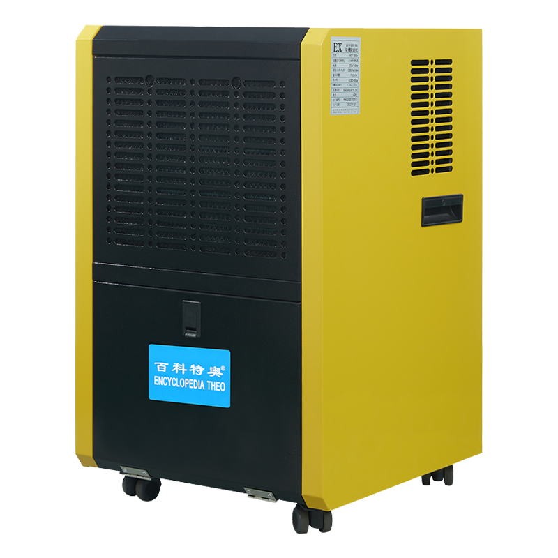 Baike Teao BCF-756C Explosion-Proof Dehumidifier