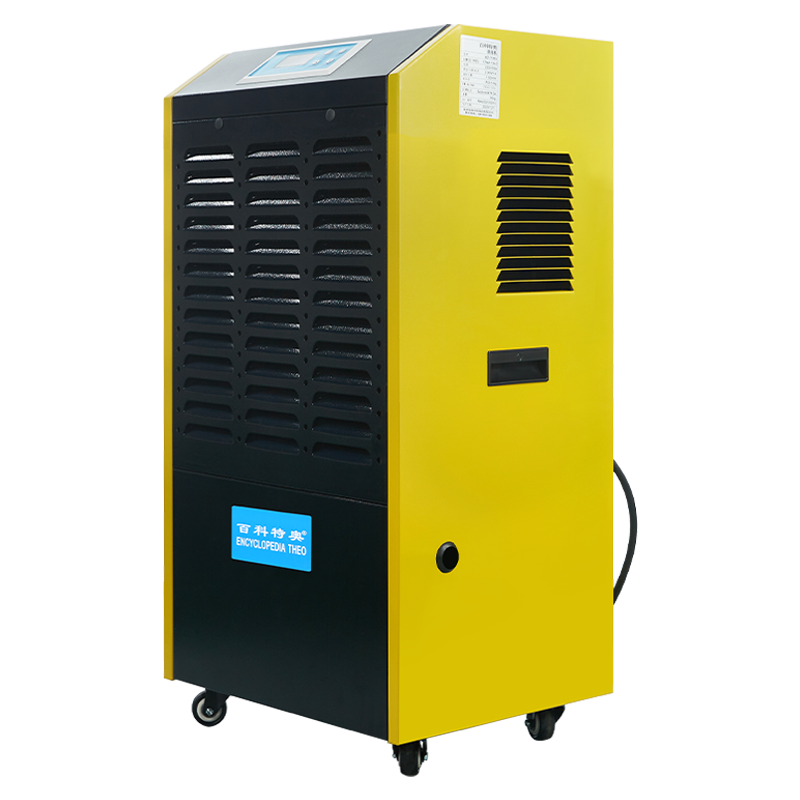 High Temperature Resistant Dehumidifier DH-890D
