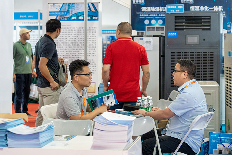 2023北京博览会3 2023北京博览会3