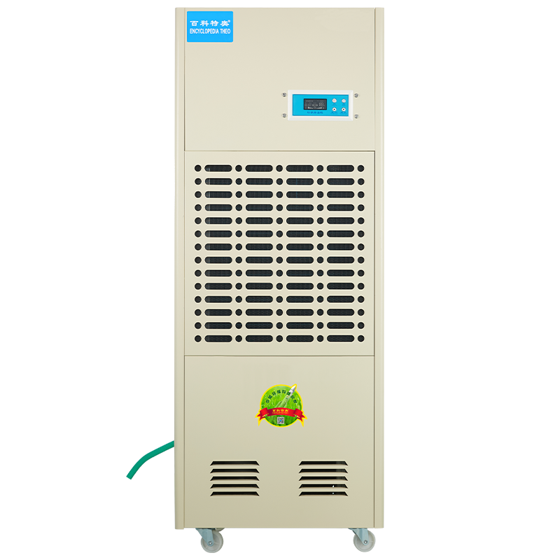 Baike Teao DH-8168C Color Screen Industrial Dehumidifier