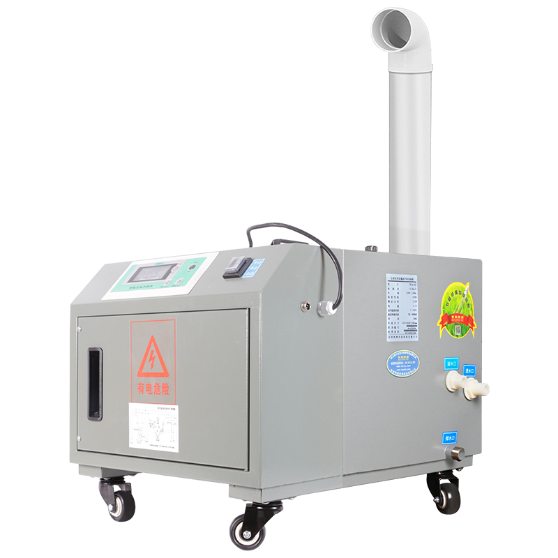 Ultrasonic Humidifier Taw-30Z Industrial Humidifier Ultrasonic Humidifier Taw-30Z Industrial Humidifier