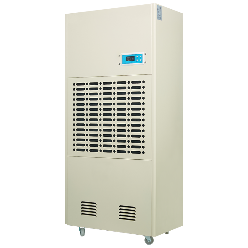 MDH-7240B 工业型 240L/D