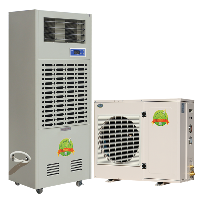 CFZ-5/S Industrial Air Conditioner