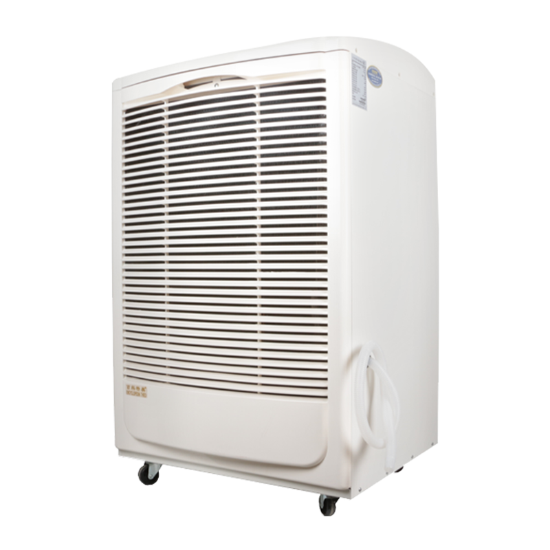 DH-8150C White Baike Special Dehumidifier