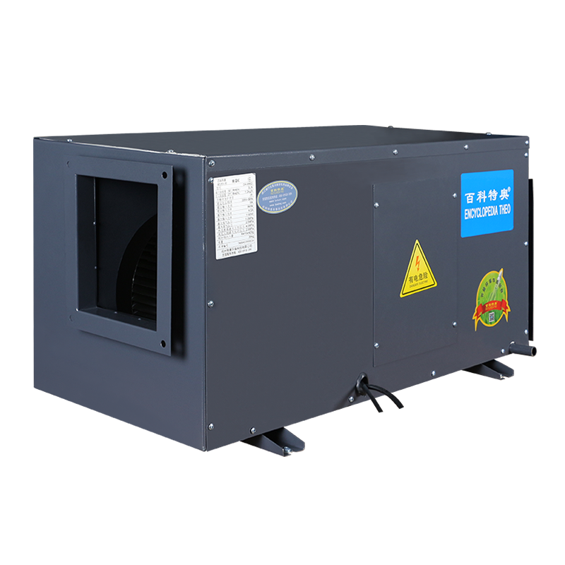 DH-838D Pipeline Dehumidifier
