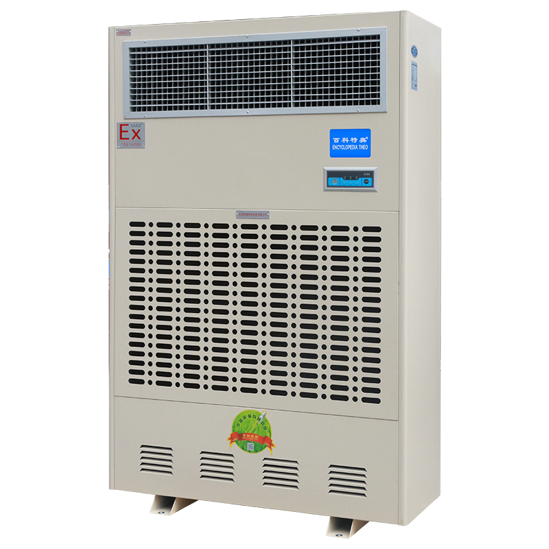 Explosion-proof humidifier Industrial explosion-proof humidifier BTaw-15 Explosion-proof humidifier Industrial explosion-proof humidifier BTaw-15