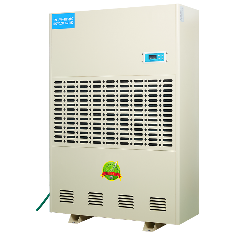 Baike Teao DH-8480C Garage Dehumidifier Large Factory Workshop Industrial Dehumidifier