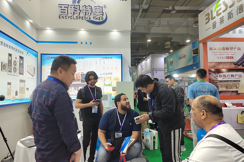 2023宁波展会2 2023宁波展会2