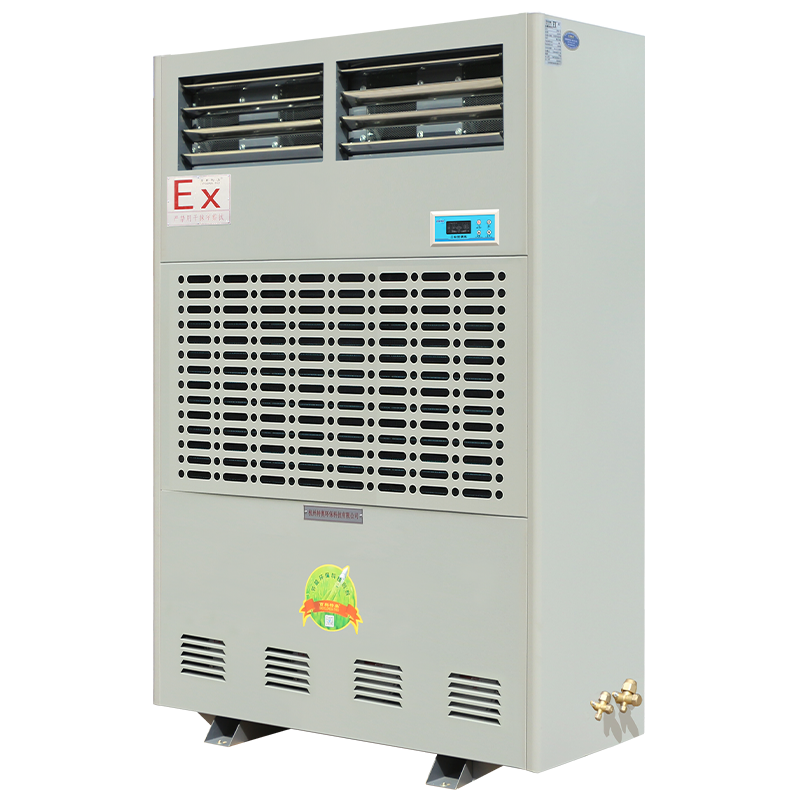 BFKG-16 (6P cabinet unit)