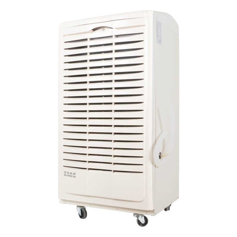 Baike Teao DH-8138C LCD Commercial Dehumidifier