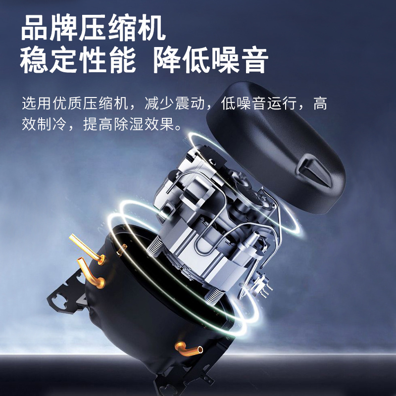 除湿机MDH-790B 商用/工业型 90升/天  车间除湿机