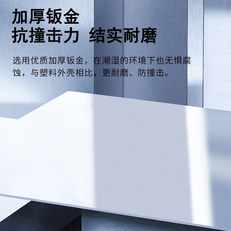 除湿机MDH-7360B 360升/天（15kg/h）地下室工业除湿机