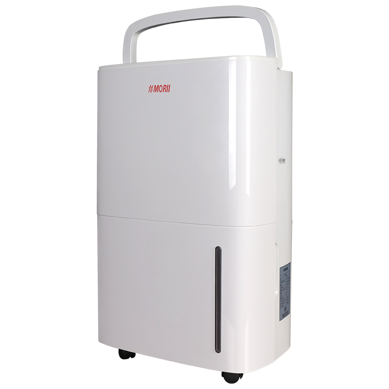 MDH-756B II 家用型 56L/D