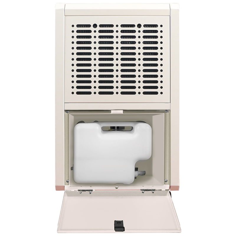 MDH-738B 家用型 38L/D