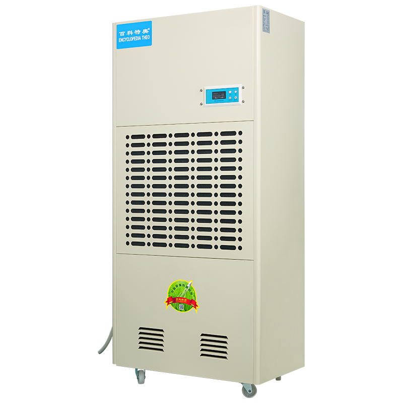 Baike Teao DH-8288C Industrial Dehumidifier High Power Dehumidifier