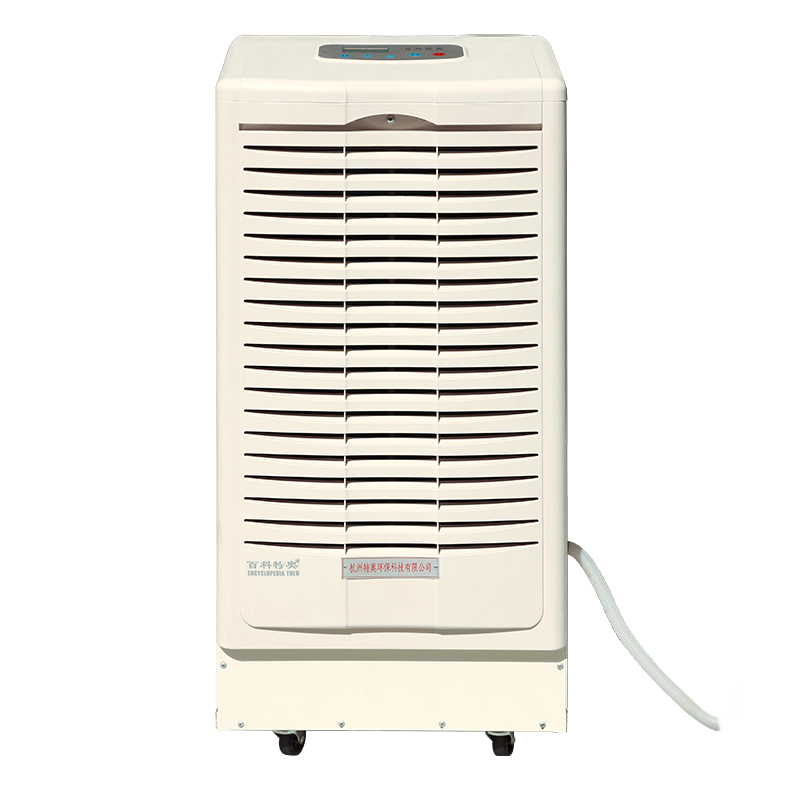 Baike Teao BCF-7138C Explosion-Proof Dehumidifier