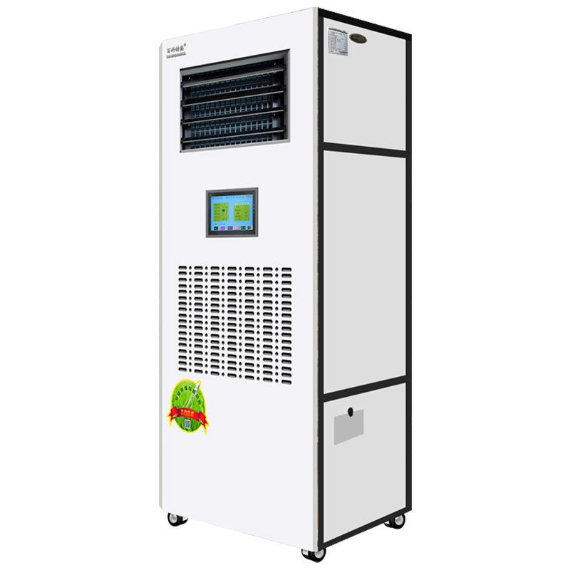 ETDH-9903N Constant Humidity Machine - Constant Humidity Purification Integrated Machine, Humidifying and Dehumidifying Purification Integrated Machine