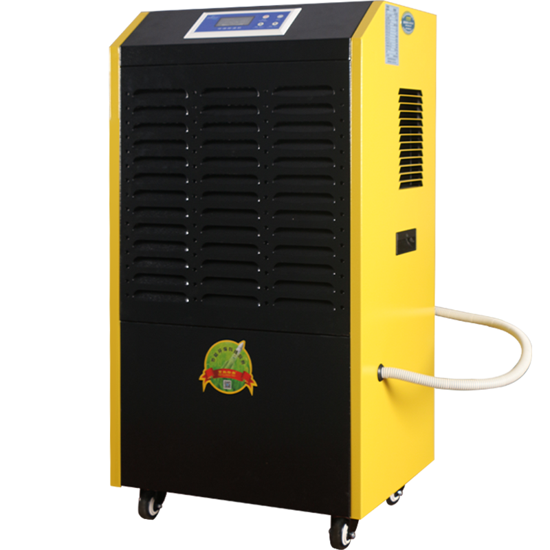 DH-890D Baike Teao Commercial Dehumidifier