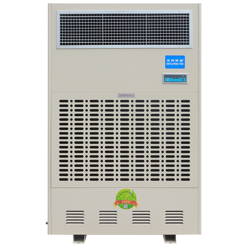 Taw-20 Large Wet Film Humidifier