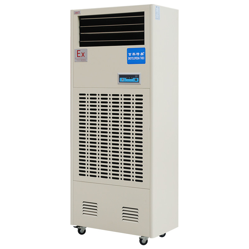 Explosion-proof humidifier BTaw-6 industrial humidifier Explosion-proof humidifier BTaw-6 industrial humidifier