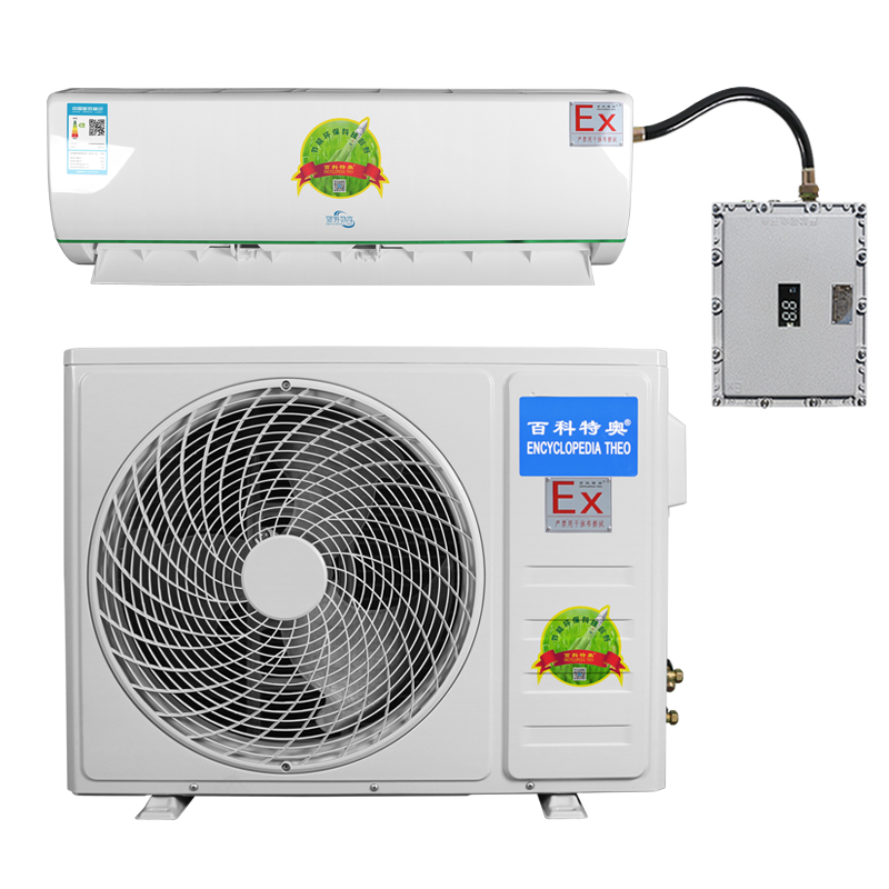 BFKT-5.0 Level 2 Energy Efficiency 2P Wall-Mounted TCL Model