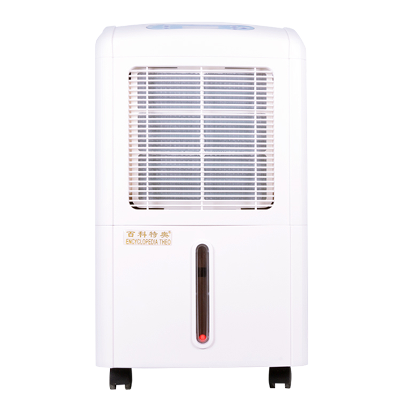 Baike Teao DH-838E Digital Dehumidifier