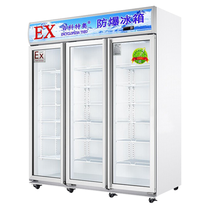 Explosion-proof refrigerator BL-1200L