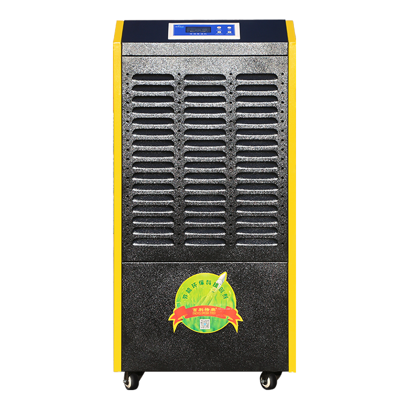 BCF-7156C Yellow