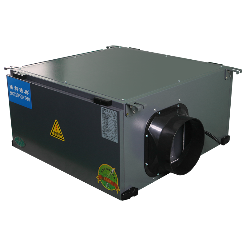 The DH-858D pipe dehumidifier comes with a built-in drainage pump.