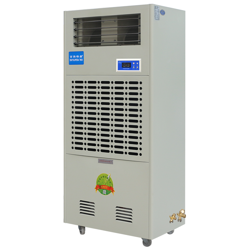 CFZ-10/S Temperature Control Dehumidifier