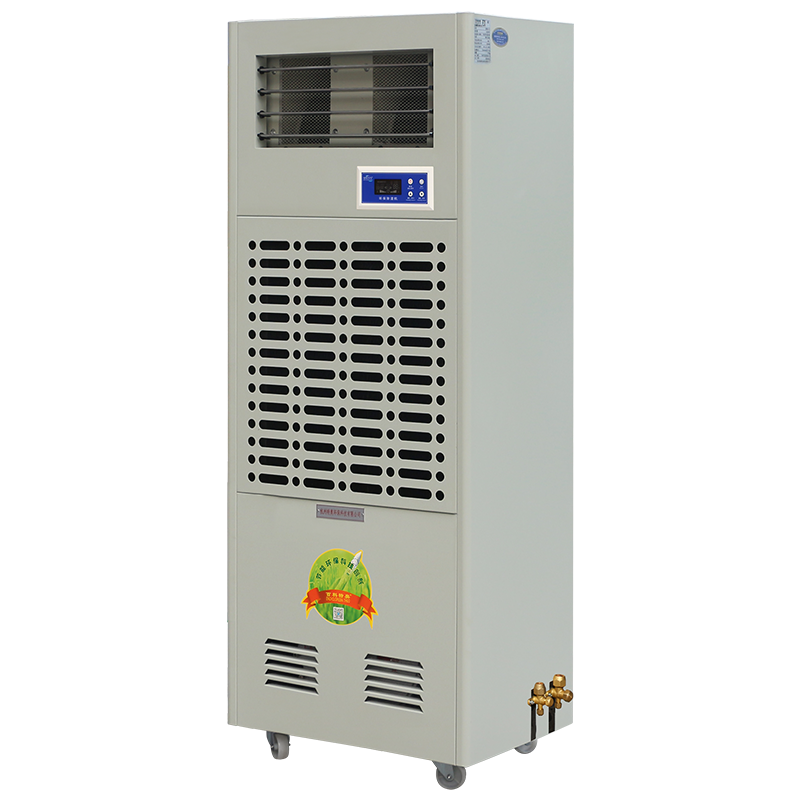 CFZ-5/S Cooling Type Dehumidifier