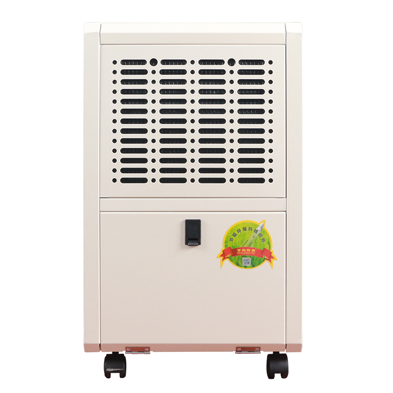Dehumidifier DH-838D Household Dehumidifier