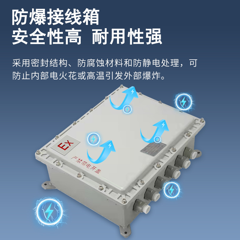 除湿机BCF-790C 森井 90升化工防爆除湿机
