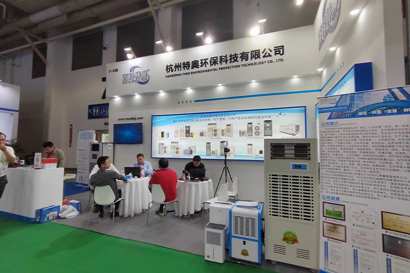 2023宁波展会1 2023宁波展会1