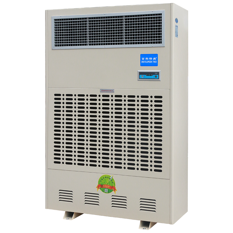 Taw-15 Industrial Wet Film Humidifier Cabinet Type Wet Film Humidifier