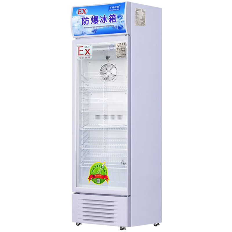 Explosion-proof refrigerator BL-380 Baike Teao explosion-proof refrigerator