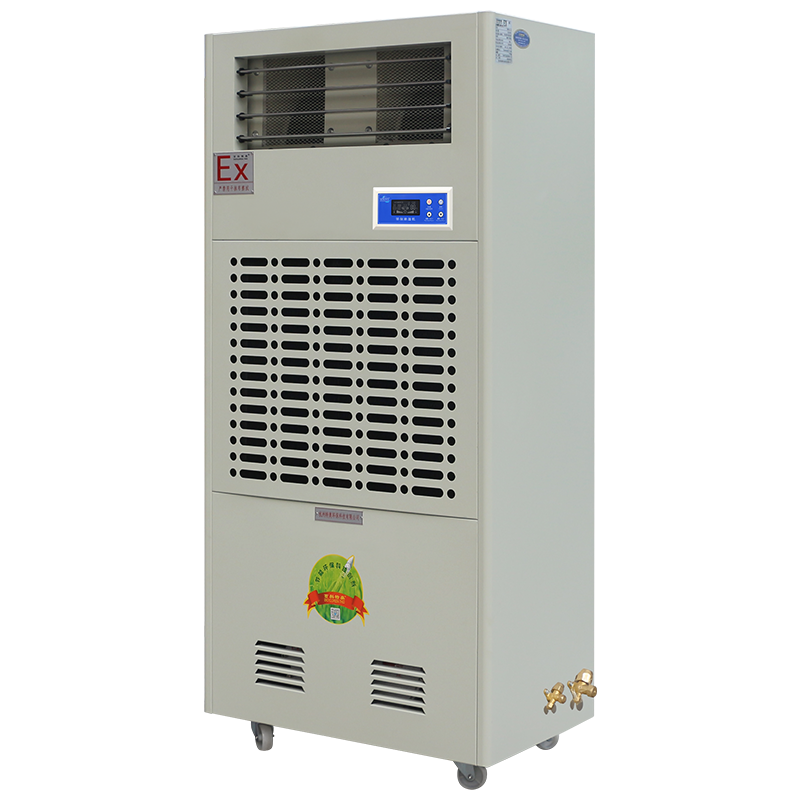 Explosion-proof dehumidifier (cooling type) BCF-7240C