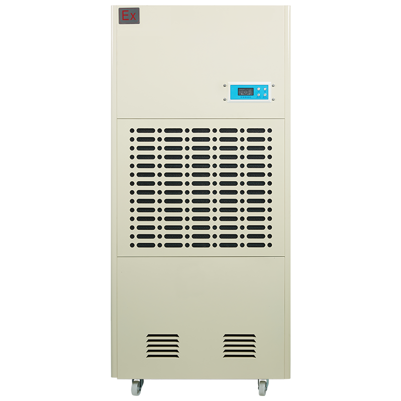 BCF-7240C 防爆型 240L/D