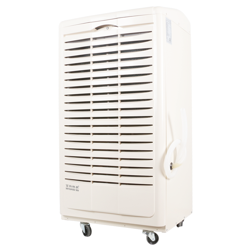 Baike Teao CFZ-6/S LCD Industrial Dehumidifier