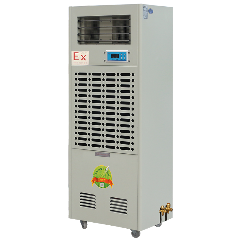 BFKG-7.5 Industrial Explosion-proof Air Conditioner 3 HP