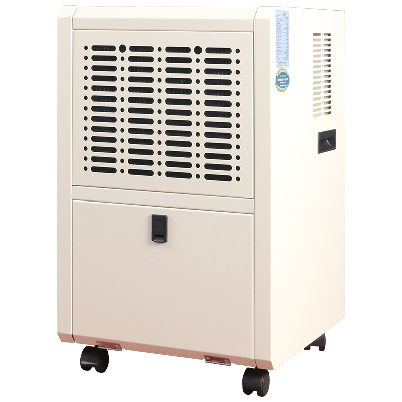 MDH-738B 家用型 38L/D
