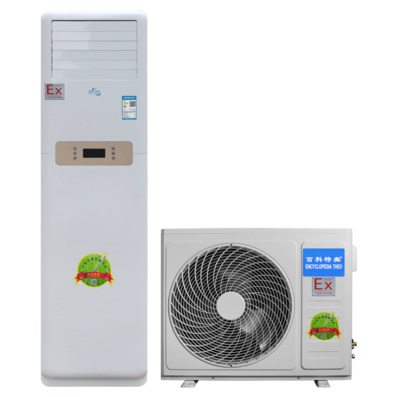 BFKG-7.5 Level 2 Energy Efficiency 3P Cabinet Air Conditioner