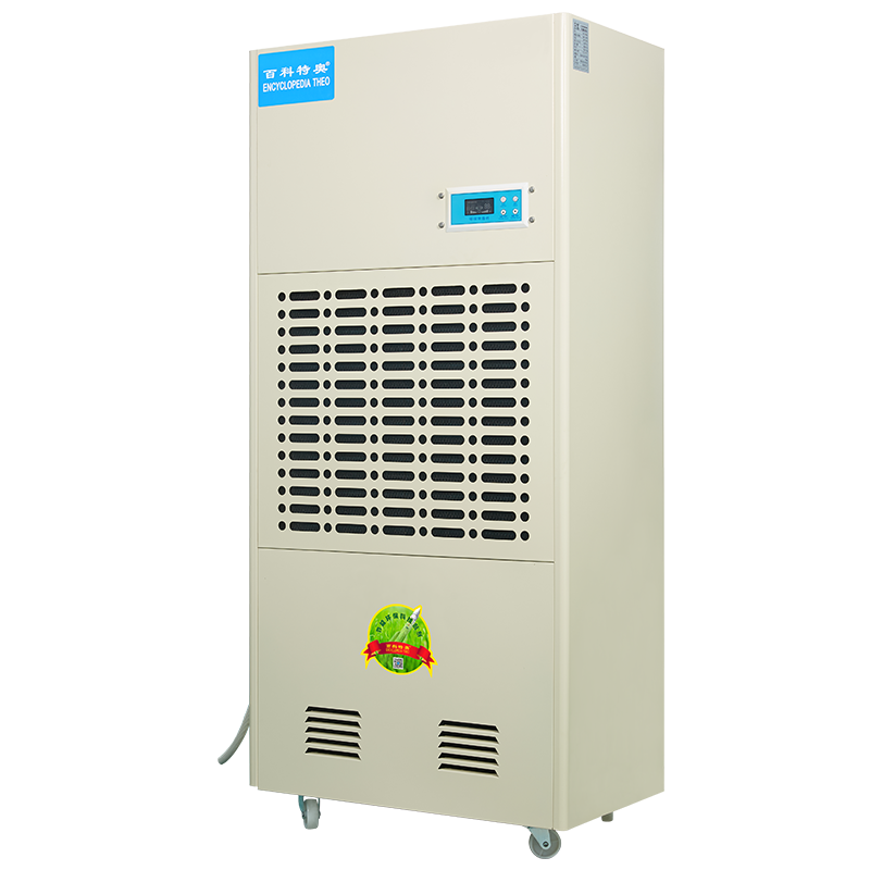 Low Temperature Dehumidifier DH-8240C for Cold Storage Environment