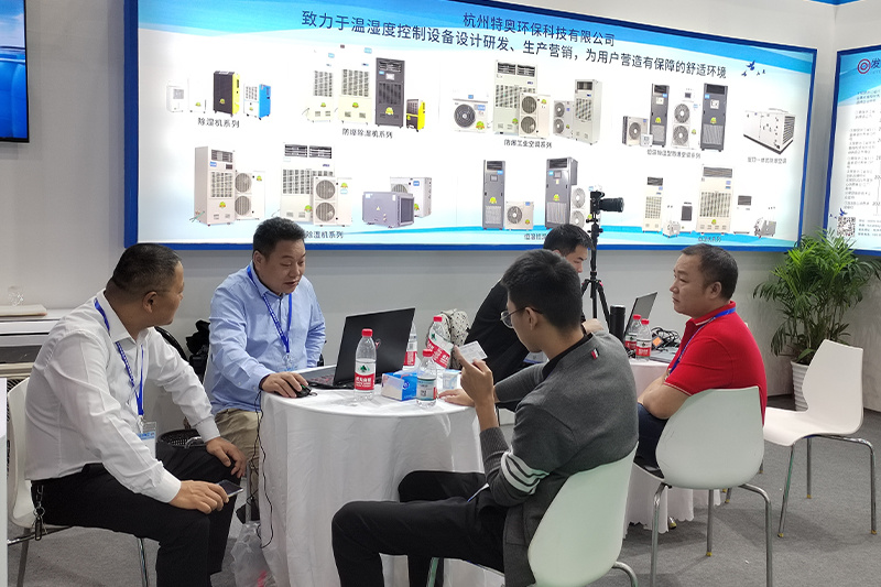 2023宁波展会4 2023宁波展会4