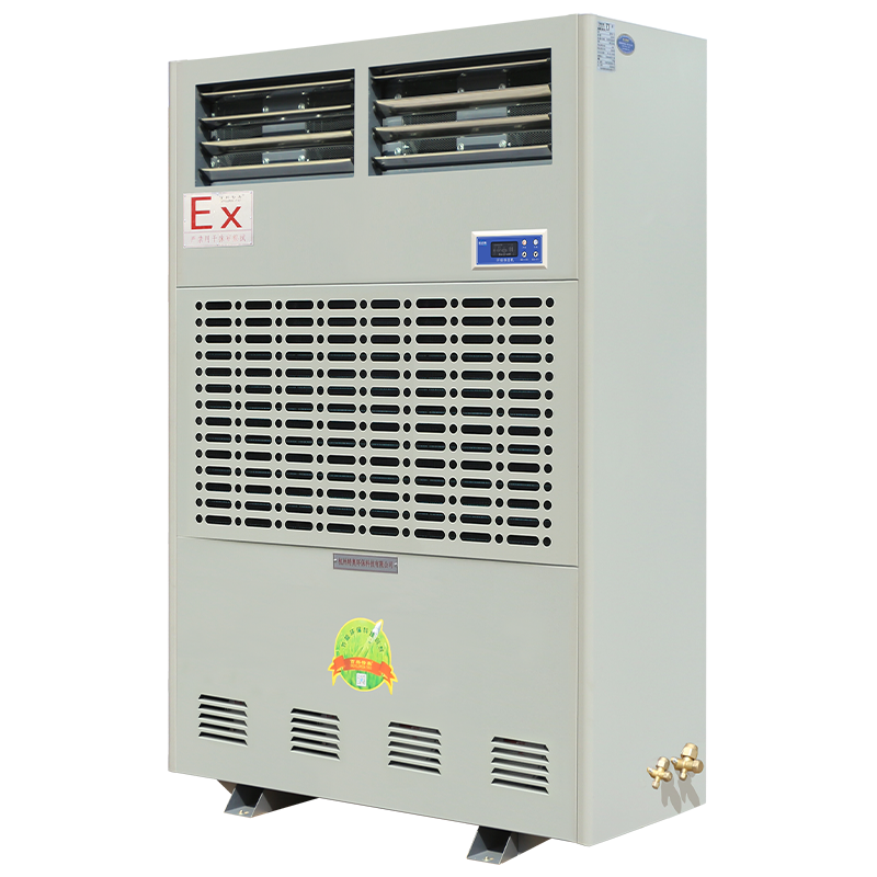 Explosion-proof dehumidifier (cooling type) BCF-7380C
