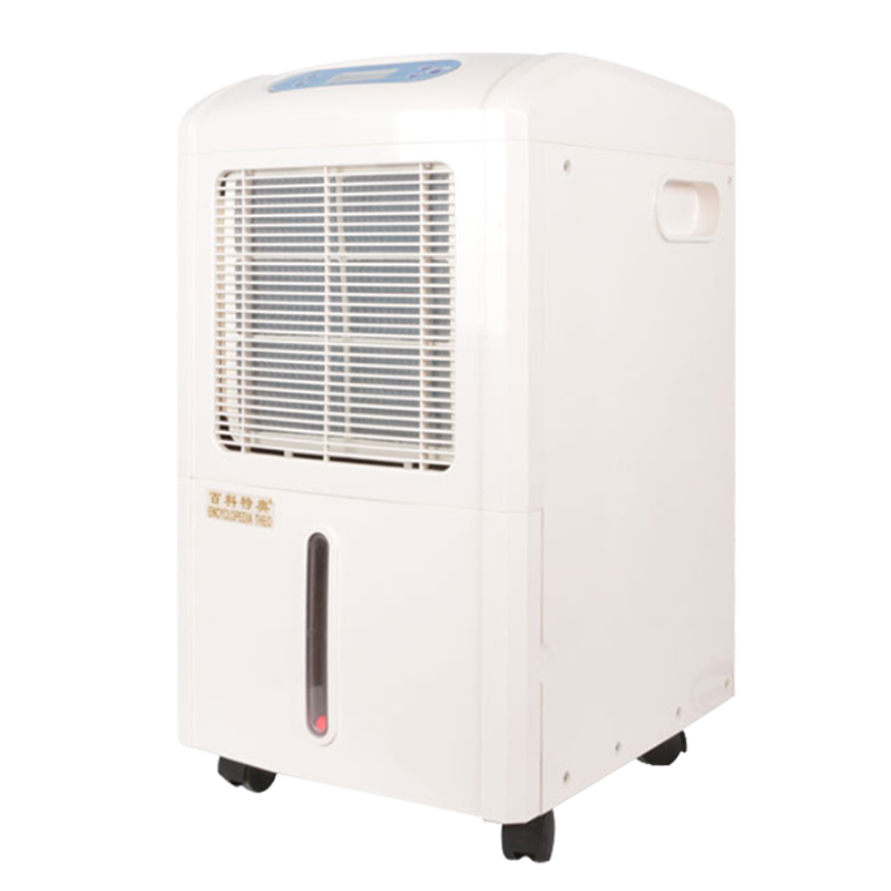 Baike Teao DH-858EII LCD Dehumidifier