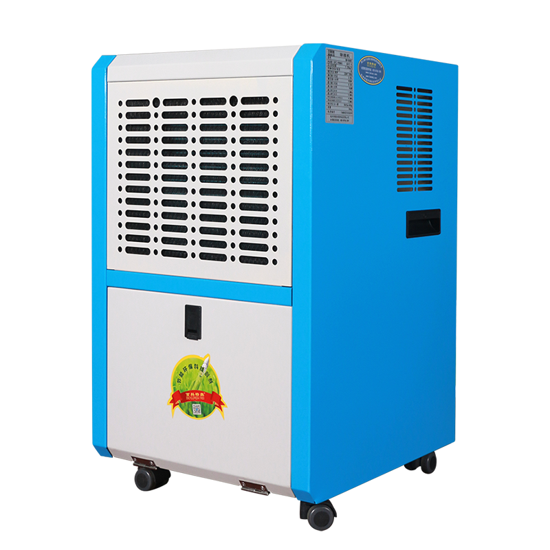 DH-860D Household Dehumidifier 60L/D Dehumidification Capacity